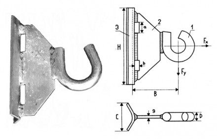 GHSO-16 крюк