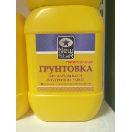 Грунтовка эконом г/проникн BERCER, 10л